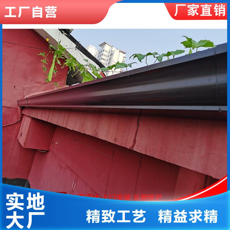 铝合金厂房雨水管10年经验