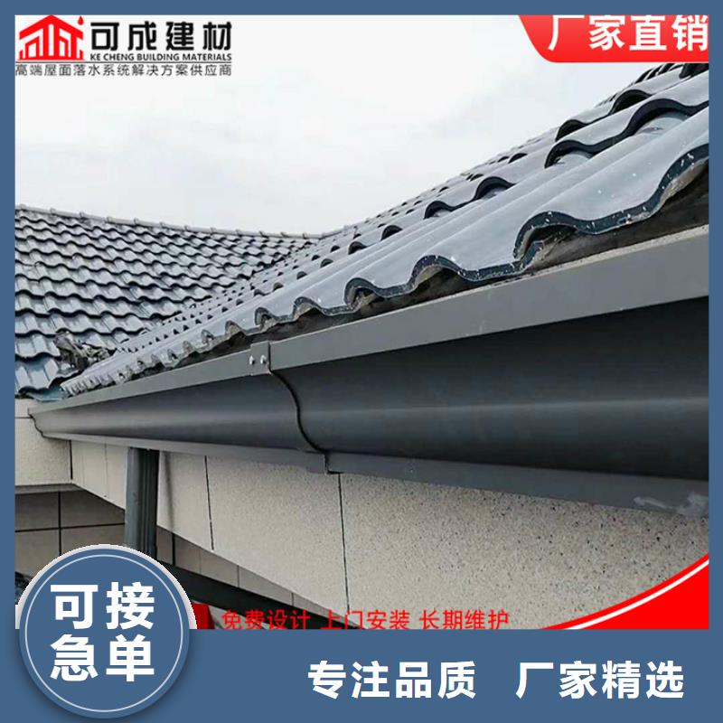 厂房彩钢落水管厂家报价