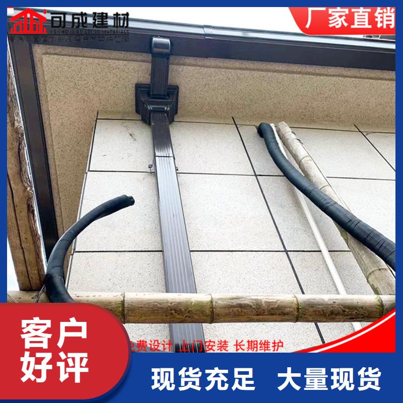 铝合金方形雨水管销售