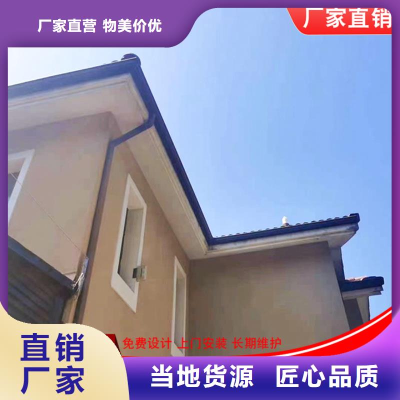 铝合金雨水管施工队伍