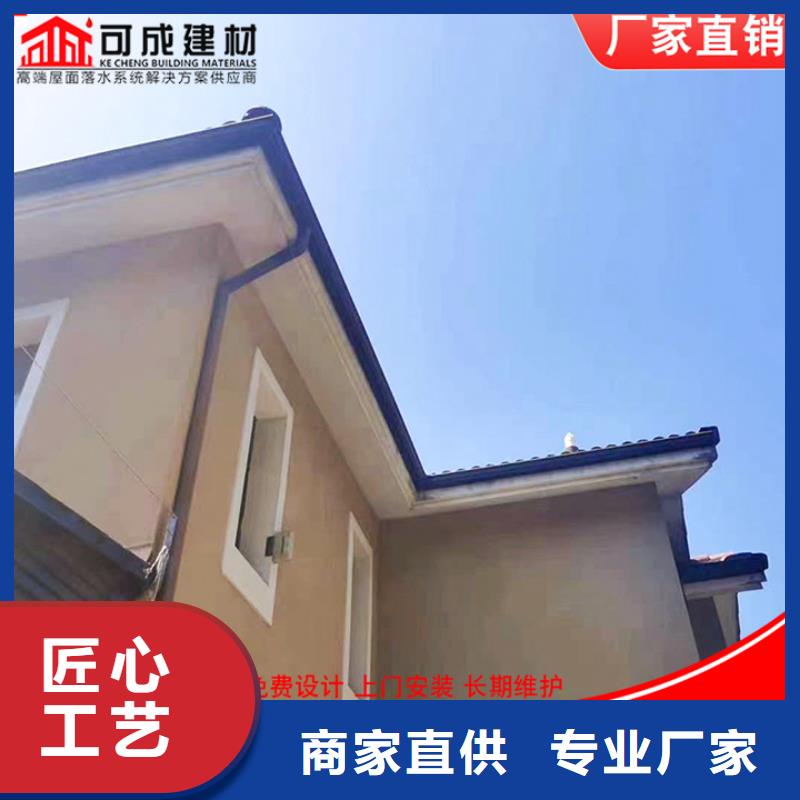 厂房彩钢铁皮雨水管定制