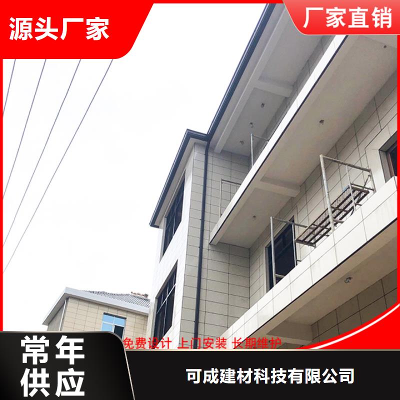 金属方形雨水管实力雄厚
