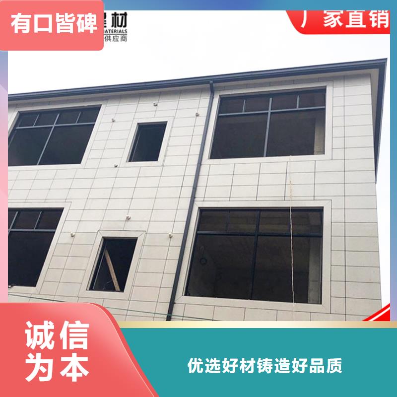 3003铝合金天沟生产厂家