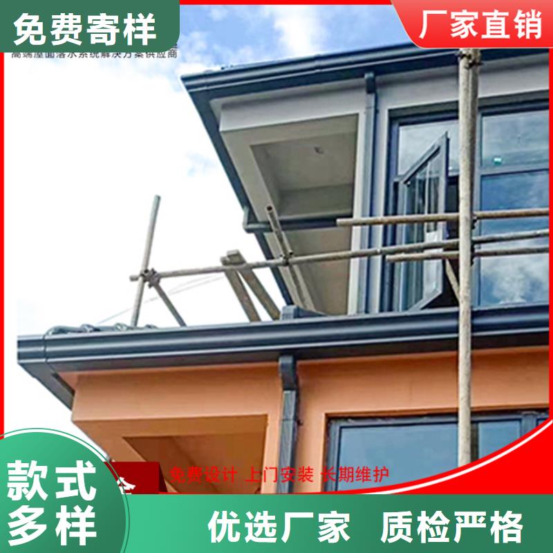铝合金雨水管发货快