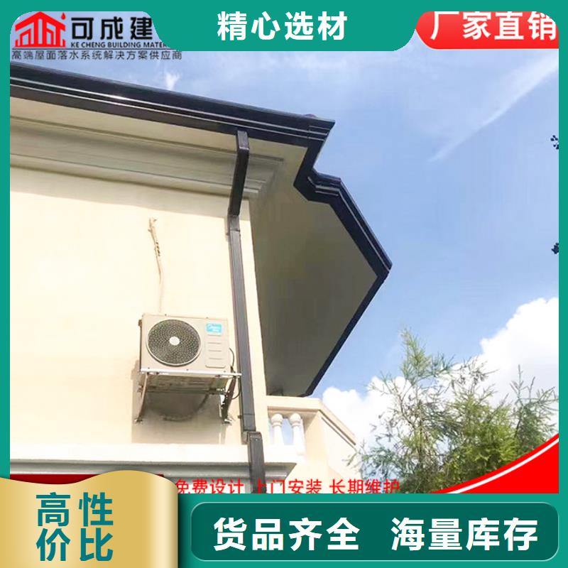 120*150雨水管现货报价