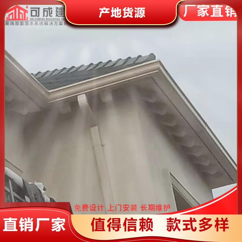 铝合金落水管施工队伍