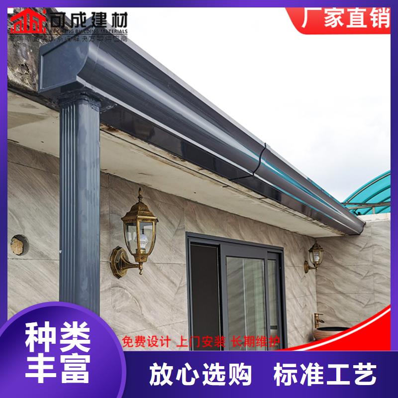 铝合金落水管厂房优惠报价