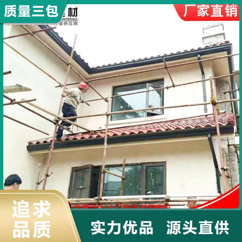 锰铝合金雨水管团队