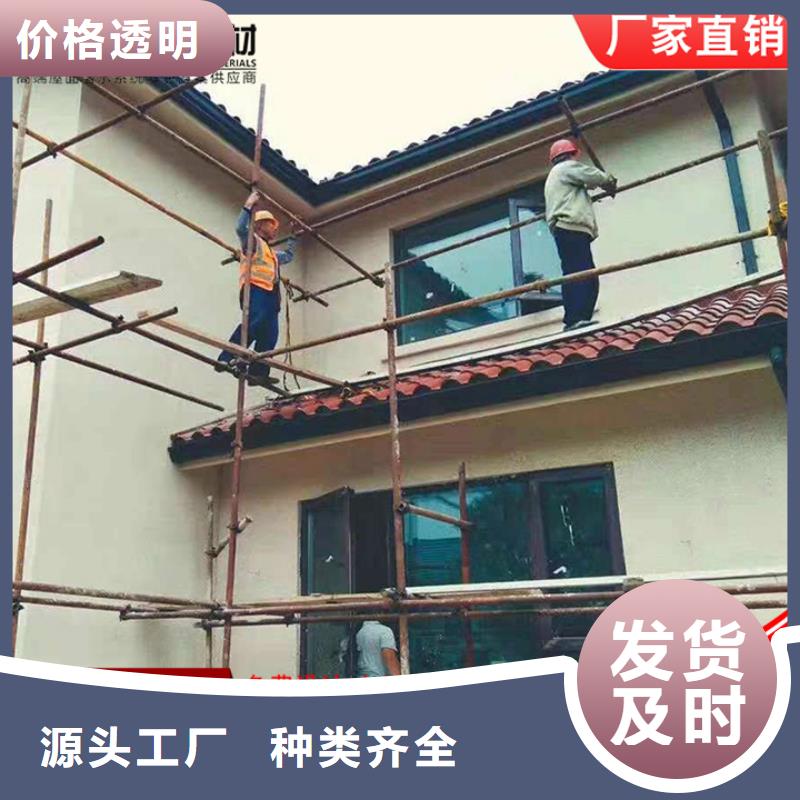 金属檐槽欢迎咨询