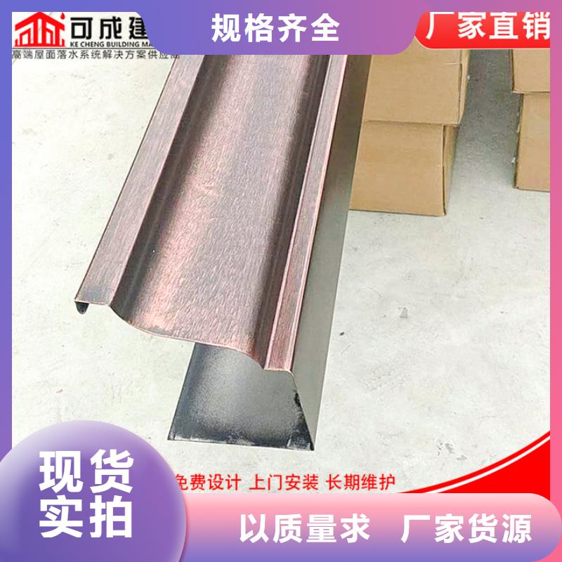 铝合金雨水管施工队伍