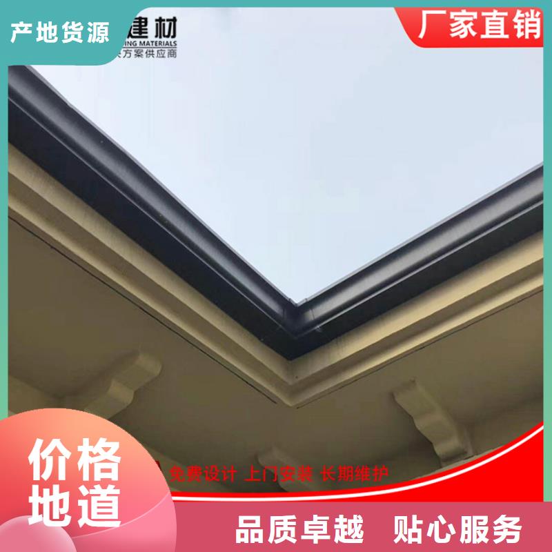 厂房彩钢落水管零售