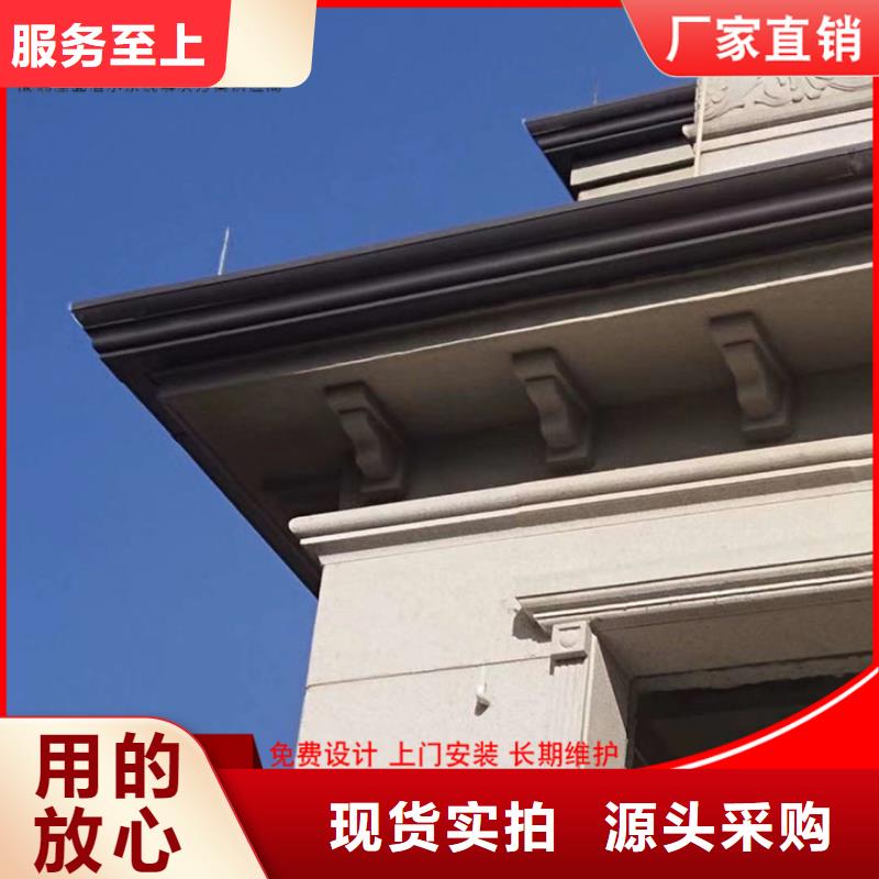 铝合金方形雨水管质量保证