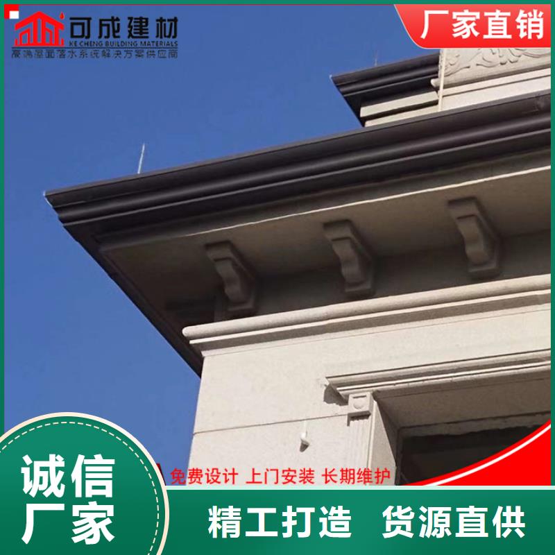 方形雨水管批发价