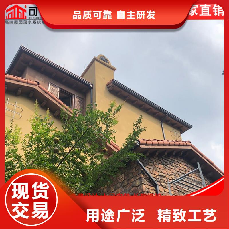 别墅雨水管公司
