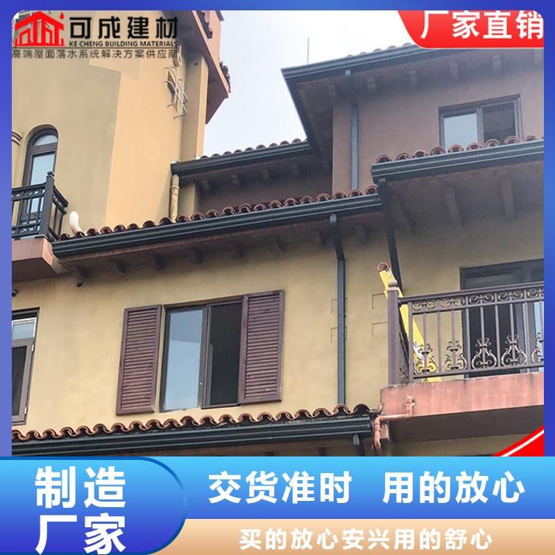 铝合金落水管源头好货