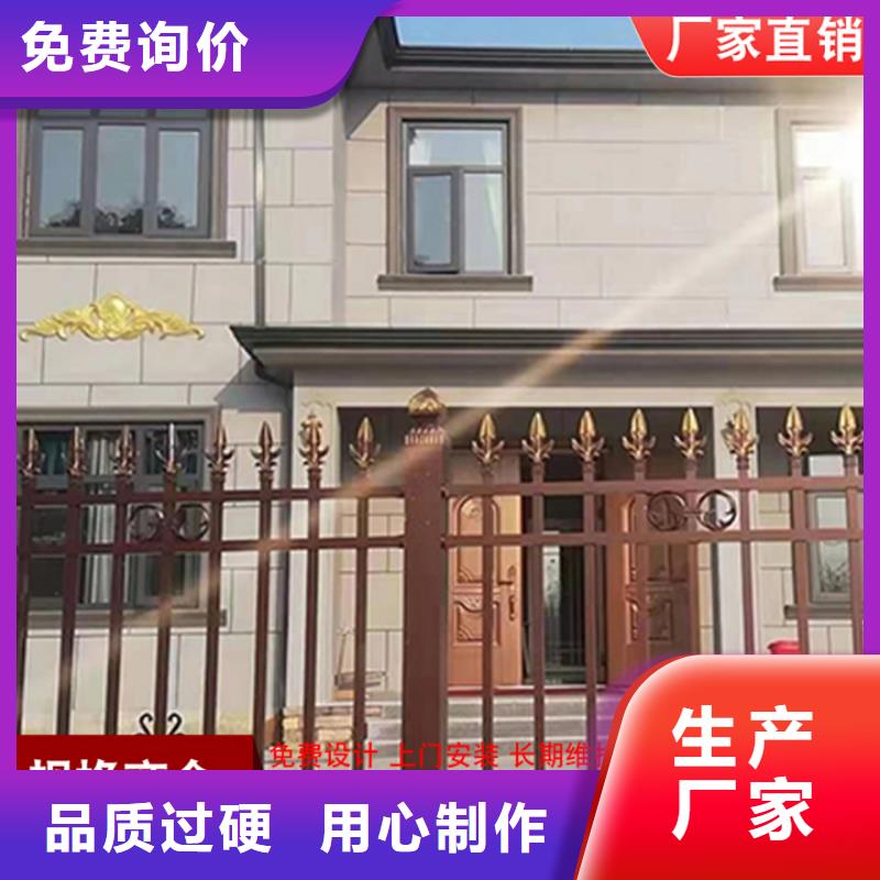 K型天沟大尺寸