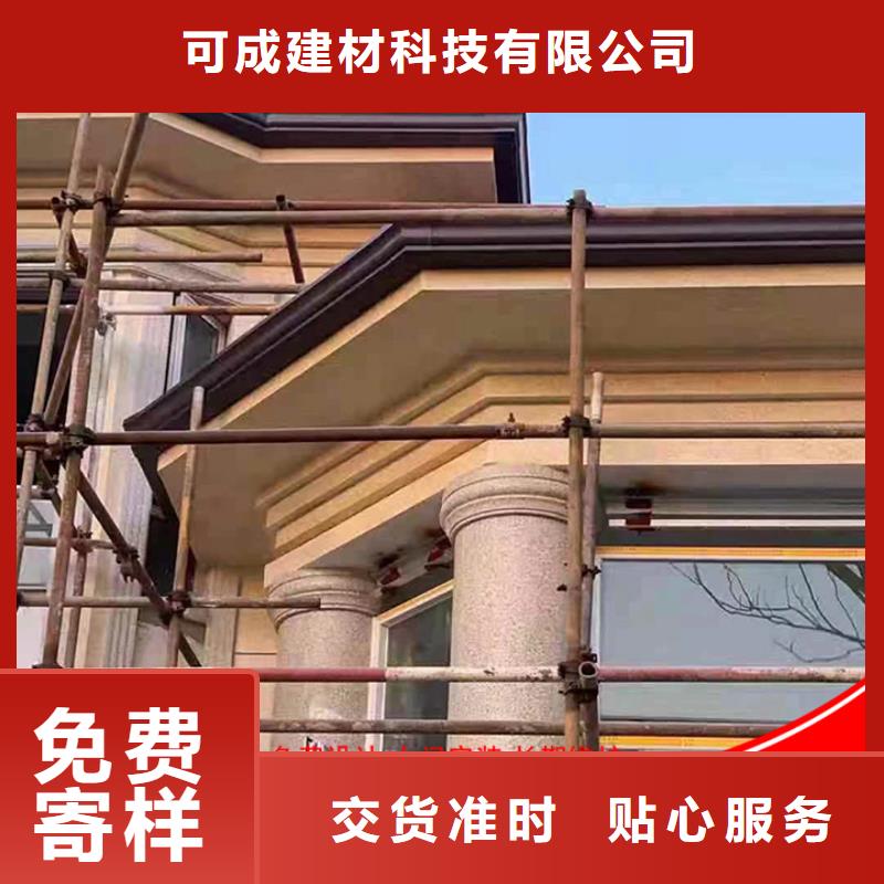 铝合金雨水管【彩钢雨水管】厂家直销大量现货