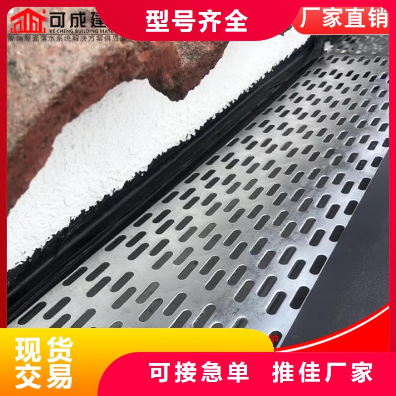 成品雨水管规格齐全