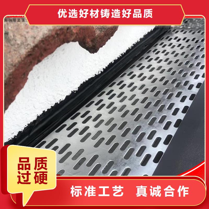 厂房天沟销售