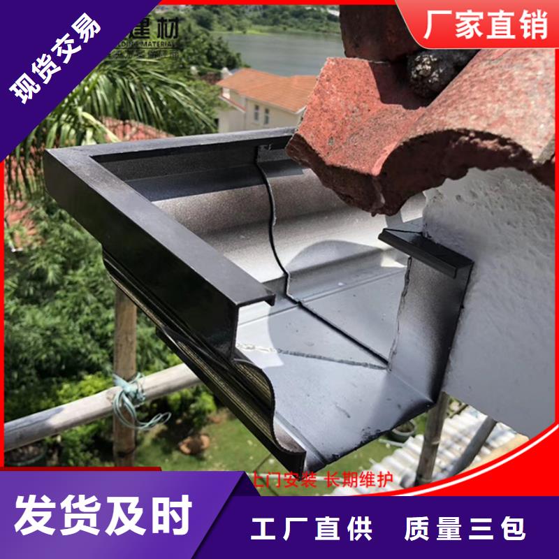 成品天沟源头厂家