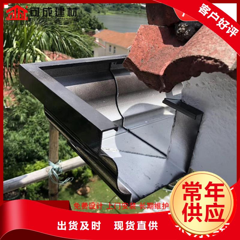金属成品天沟质量可靠