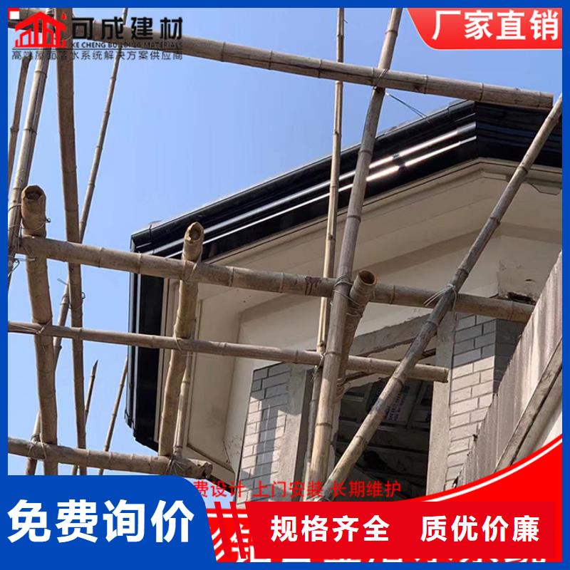 外墙雨水管零售