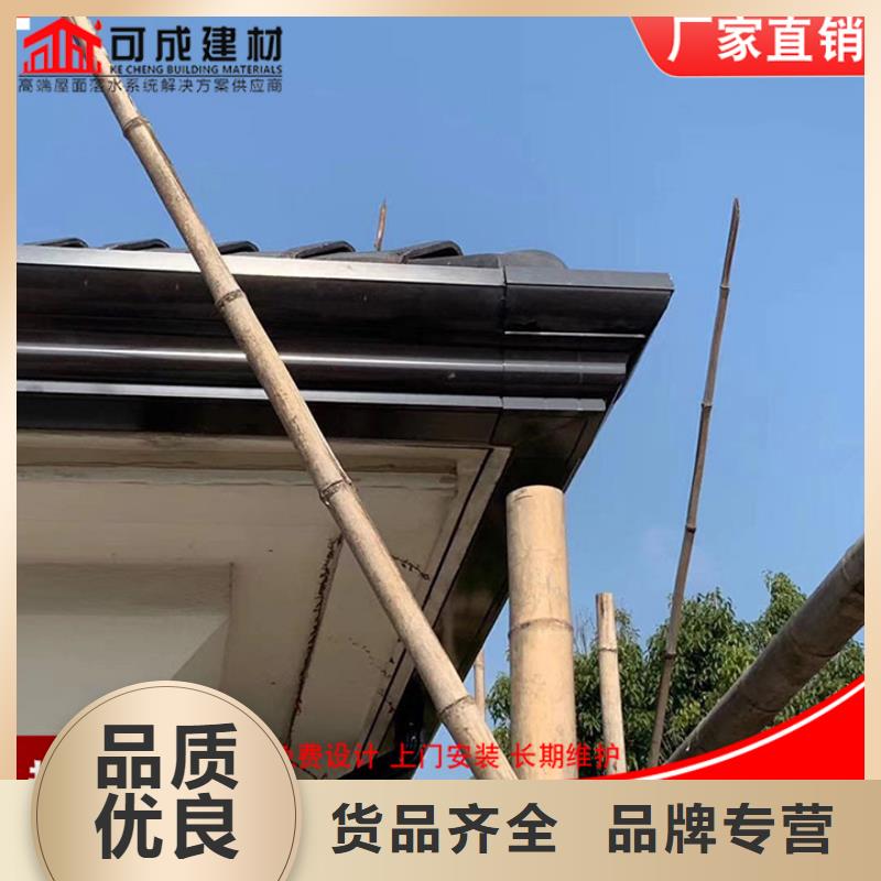 铝合金檐沟图片