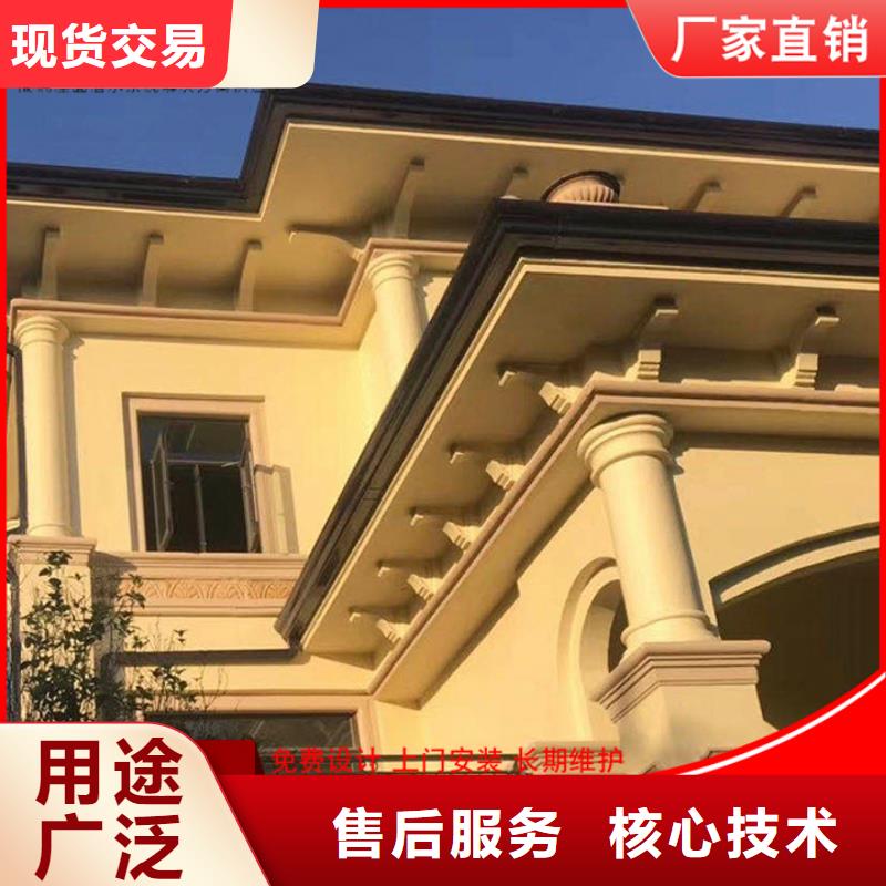 方形铝合金雨水管施工团队