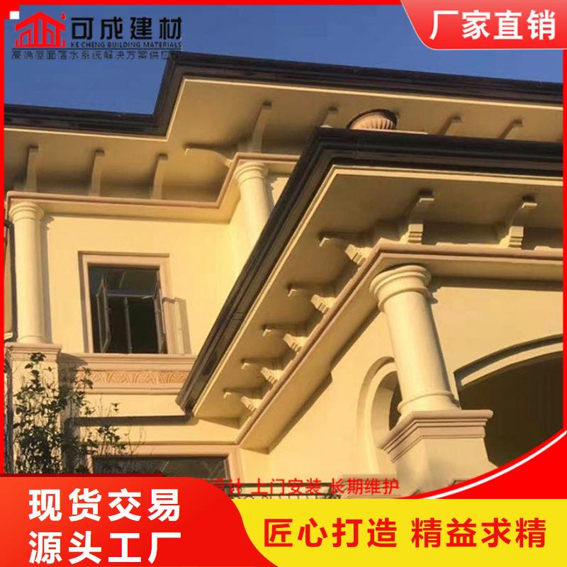 金属外墙天沟实力厂家