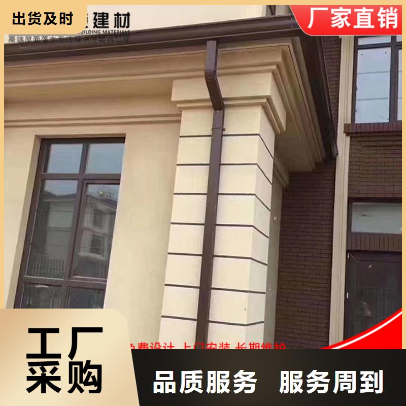 铝合金矩形雨水管订制