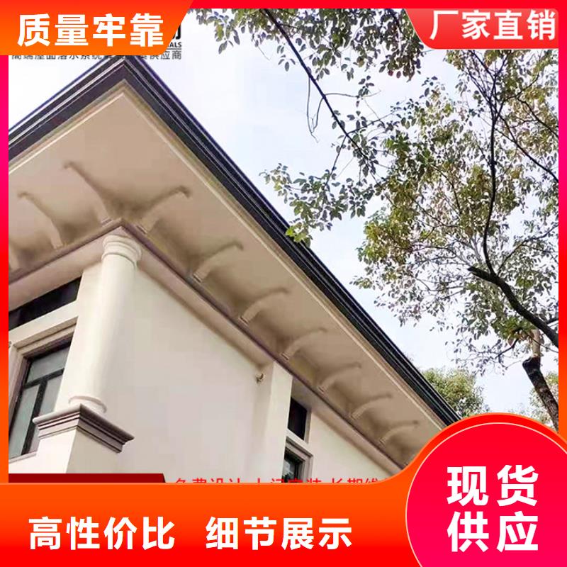 厂房彩钢雨水管厂家报价