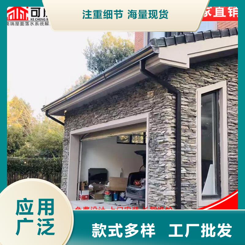 外墙雨水管零售