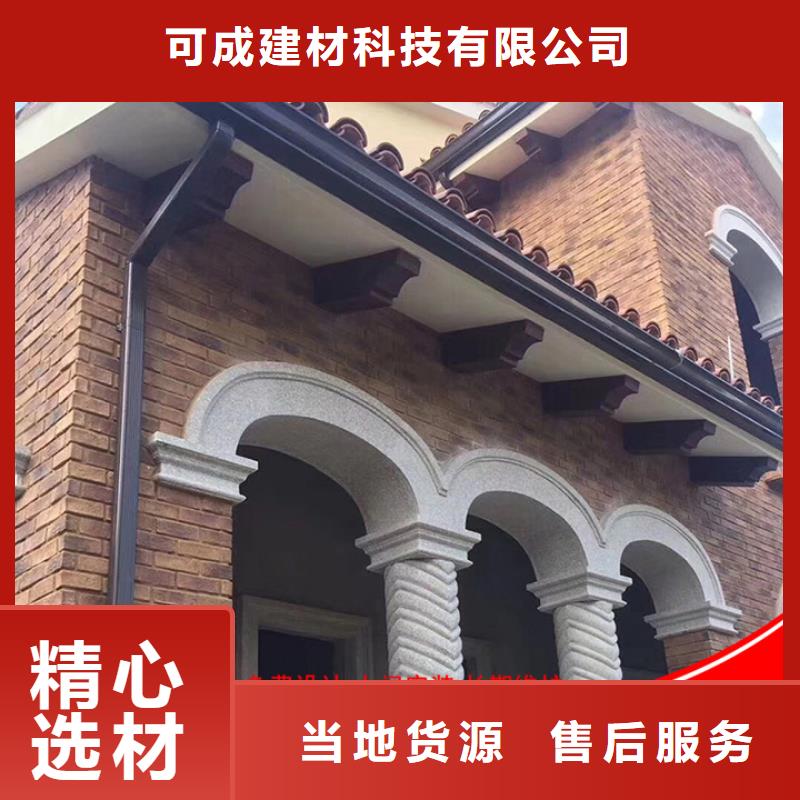 彩钢水管定制