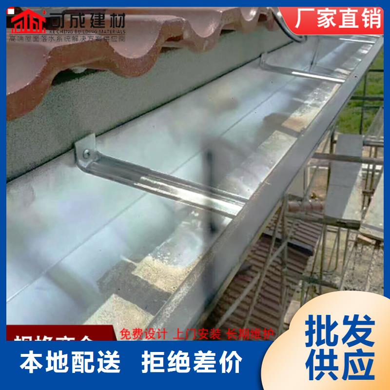Pvc檐沟欢迎电询