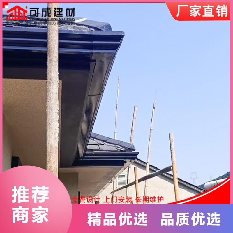 铝合金雨水管现货直供