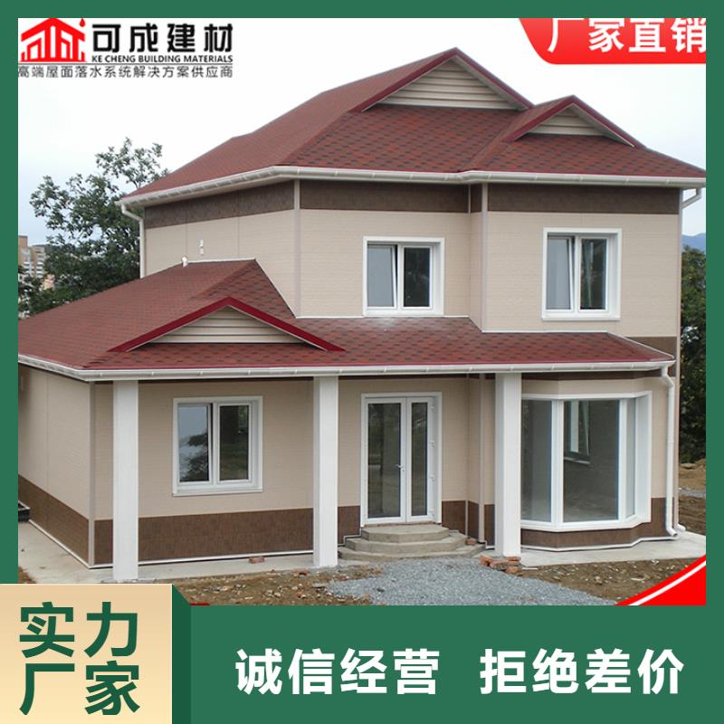 彩钢板雨水管现货价格