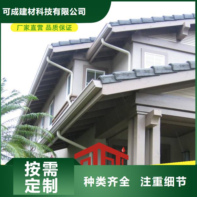 金属雨水管制造厂家