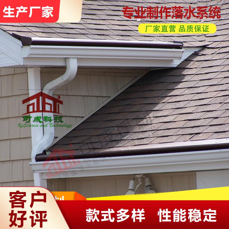 铝合金别墅雨水管现货充足