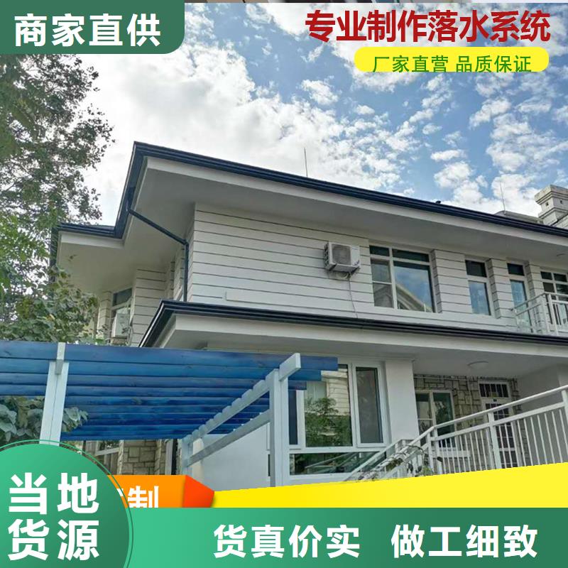 铝合金方形雨水管价格实惠