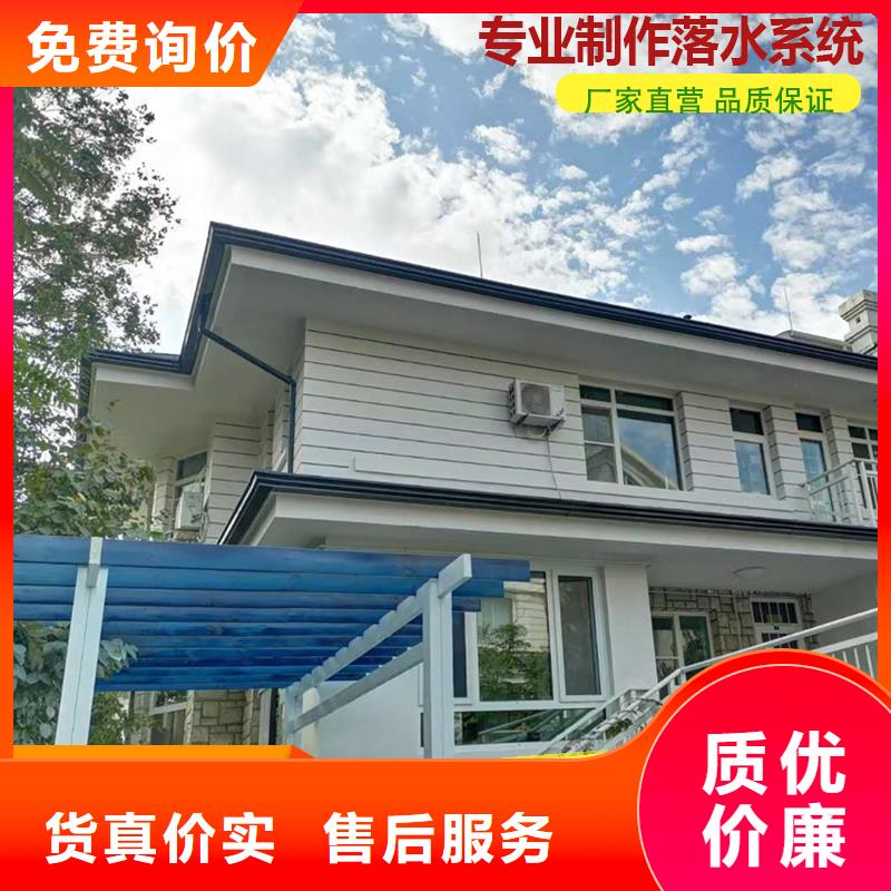彩钢100*130雨水管信息