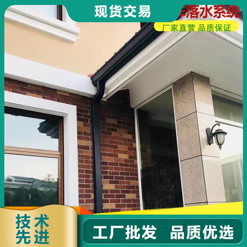 树脂天沟货真价实