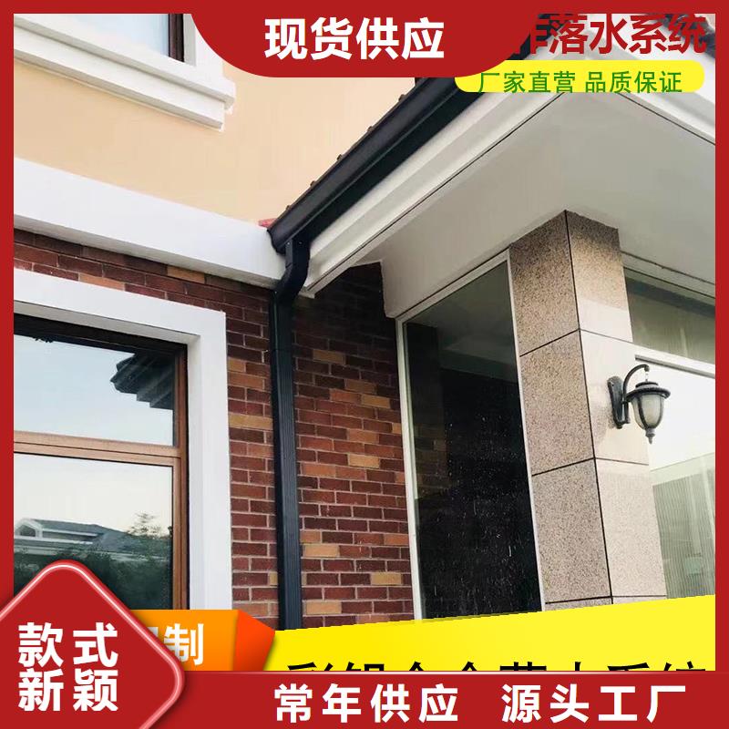【铝合金雨水管】,镀锌板雨水管质量无忧