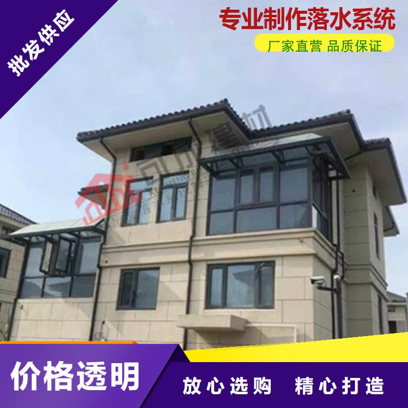 金属檐沟上门服务