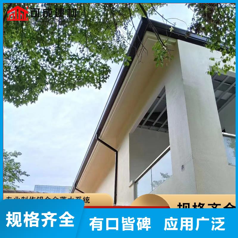 加厚定制天沟品质保障