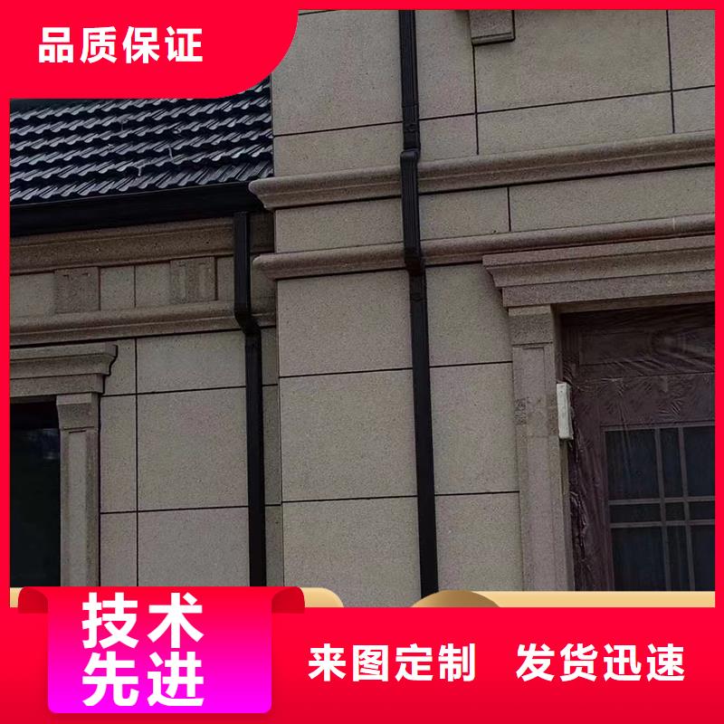 铝合金天沟货源