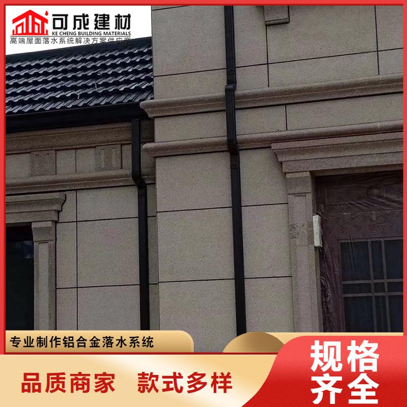 3003铝合金天沟供应