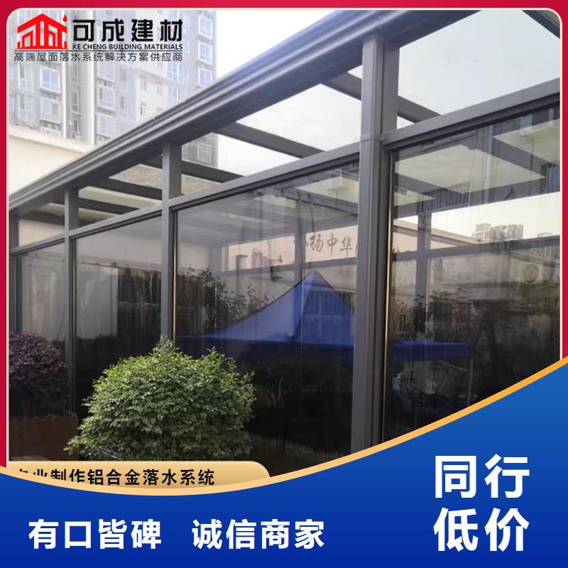 成品雨水管规格齐全