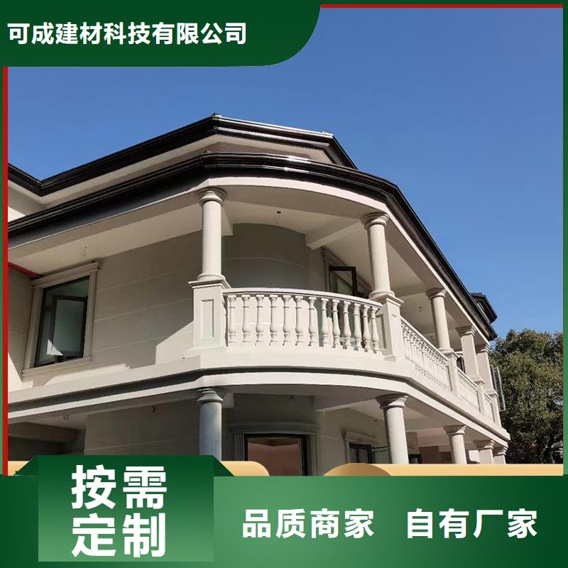 锰铝合金雨水管团队