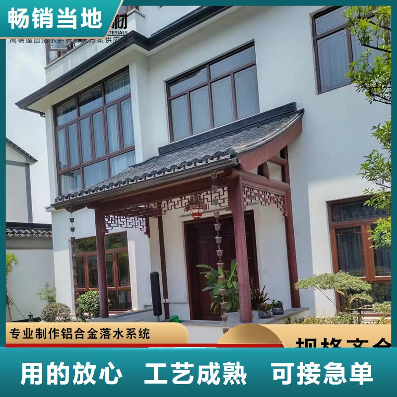 金属落水管品质过关