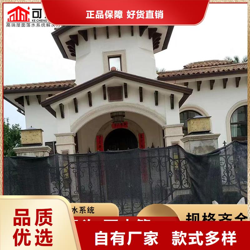 树脂排水管了解更多